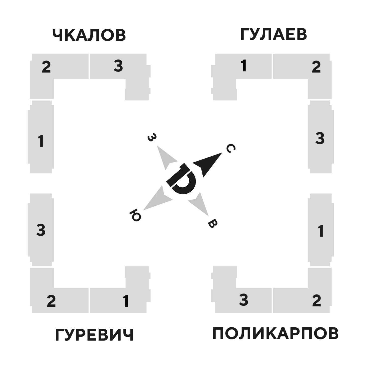 Суши жк самолет. План схема 1й квартиры в ЖК самолёт Люберцы.